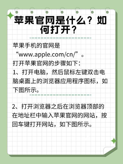 bitkeep官网地址苹果-bitkeep钱包yta官网