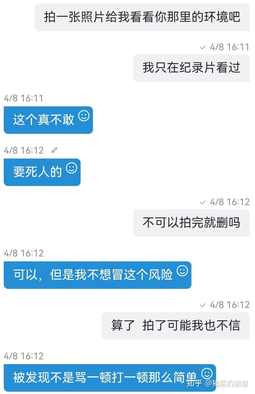 联想笔记本skype可以卸载么-win10的skype可以卸载吗
