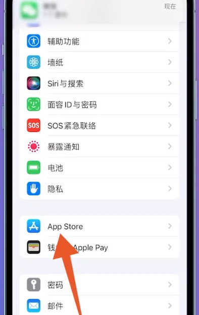 关于怎么改中文telegeram的信息