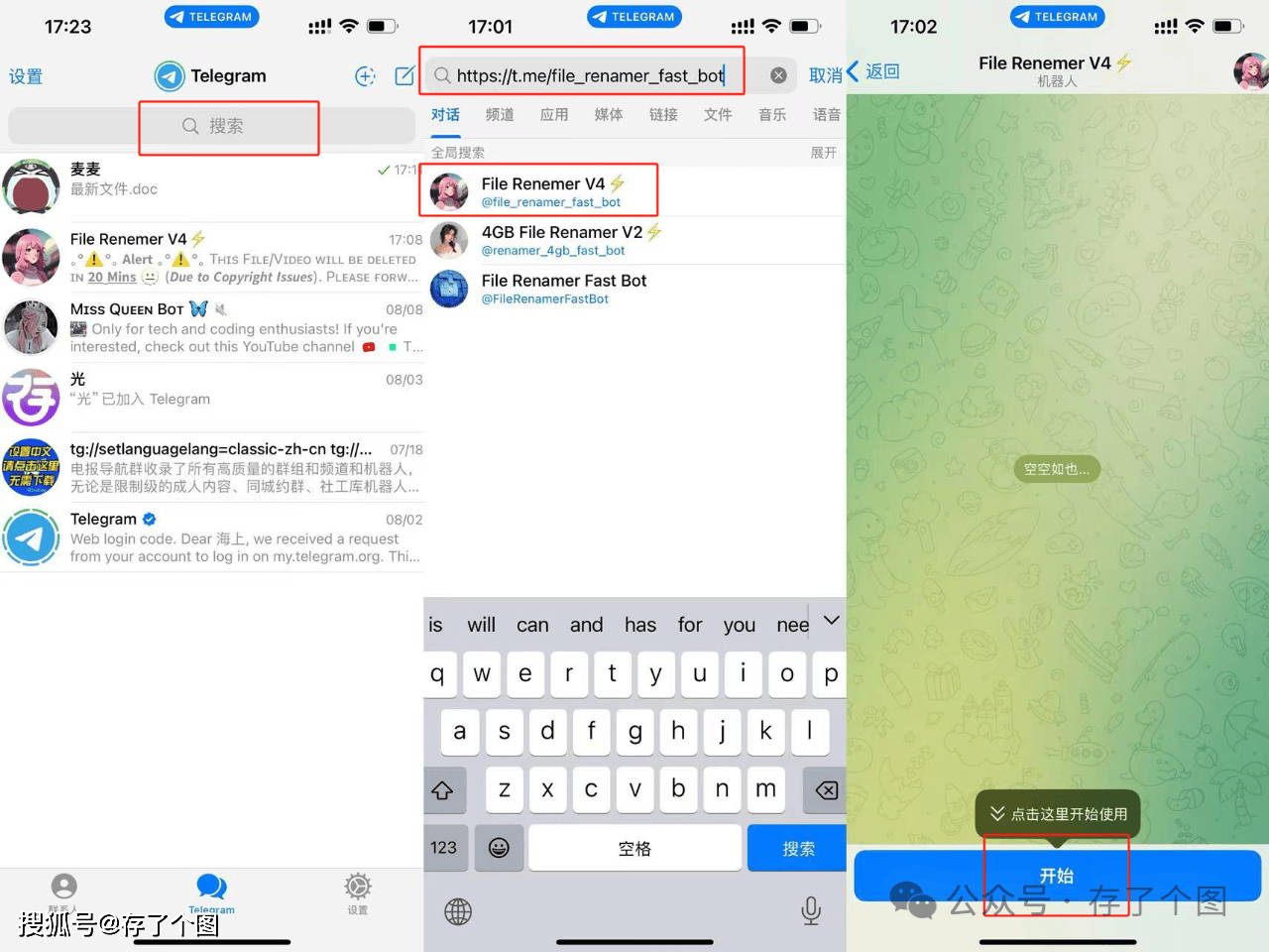telegeram怎么保存视频-telegram里的视频怎么保存