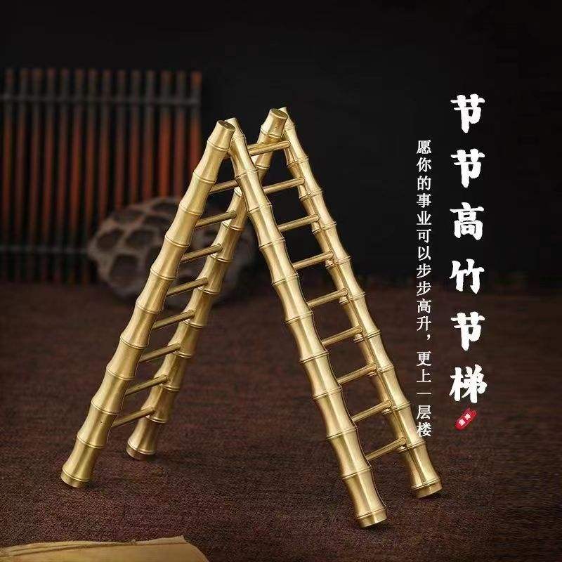 网站梯子推荐-网址梯子是什么