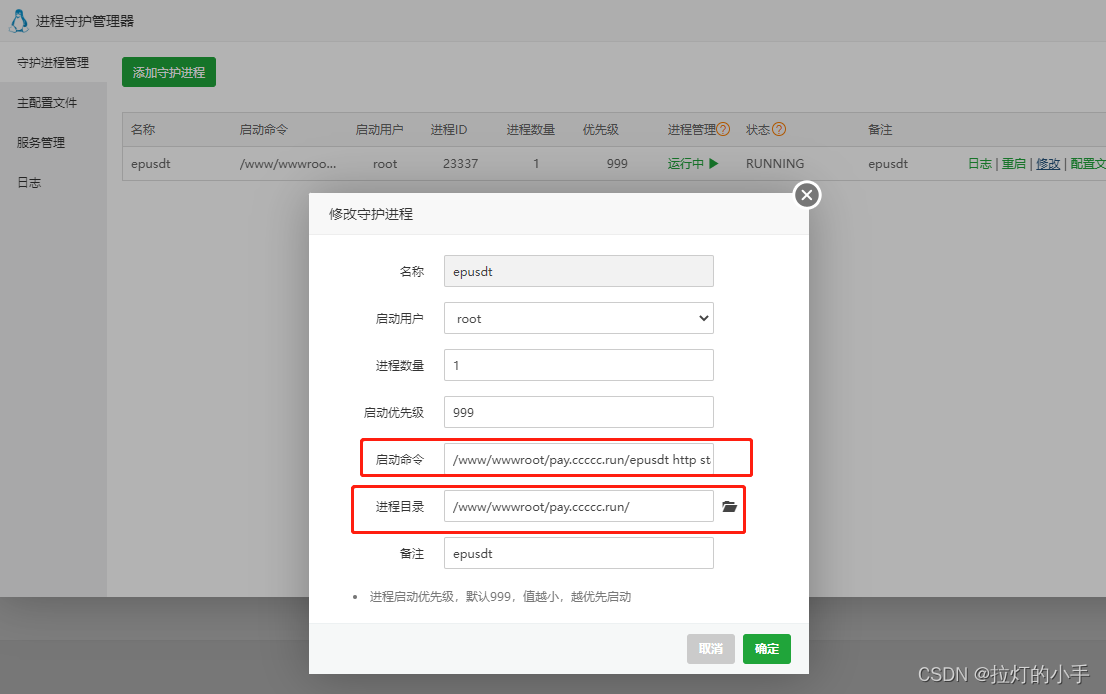 token钱包怎么转u-token pocket钱包怎么转出