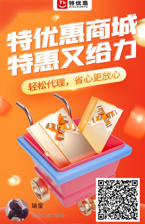 CBC币首码-cbc币碳中和