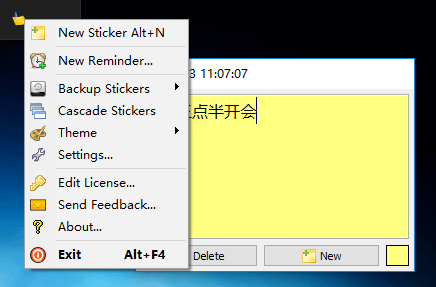 stickynotes打不开-stickfight怎么进不去