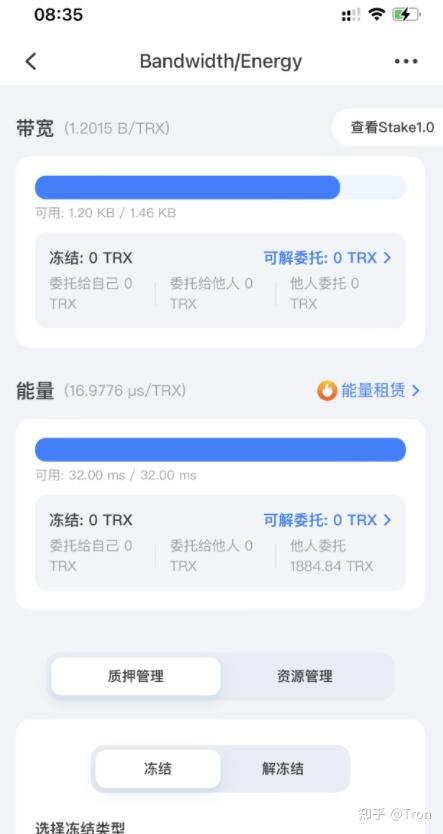 token钱包app官网-imtoken钱包app官网
