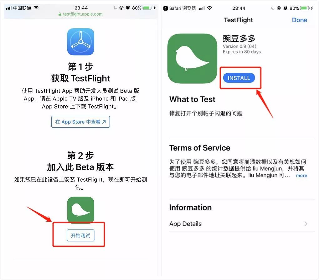ins软件下载苹果-instagram软件下载苹果版