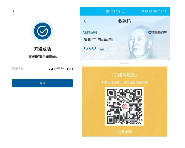 TP钱包官方网址-tp钱包2024最新版本下载