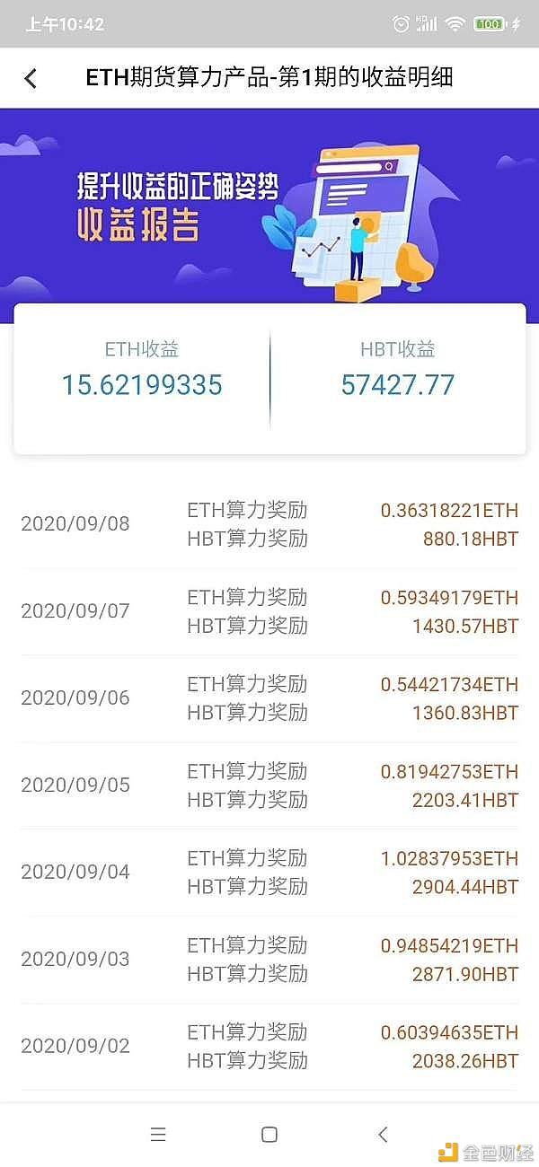 比特币钱包app官网下载安装-比特币钱包app官网下载安装苹果