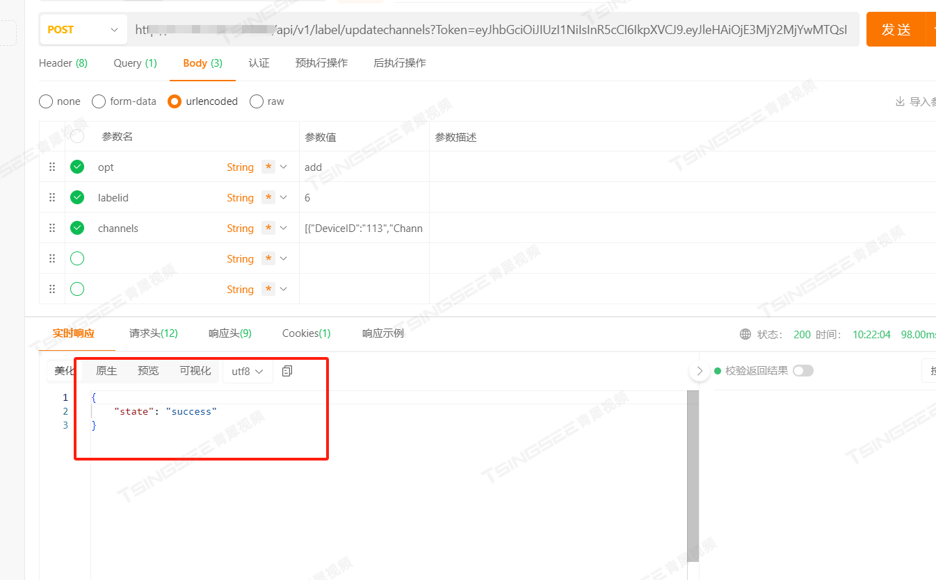 token.token下载官网-token imdownload