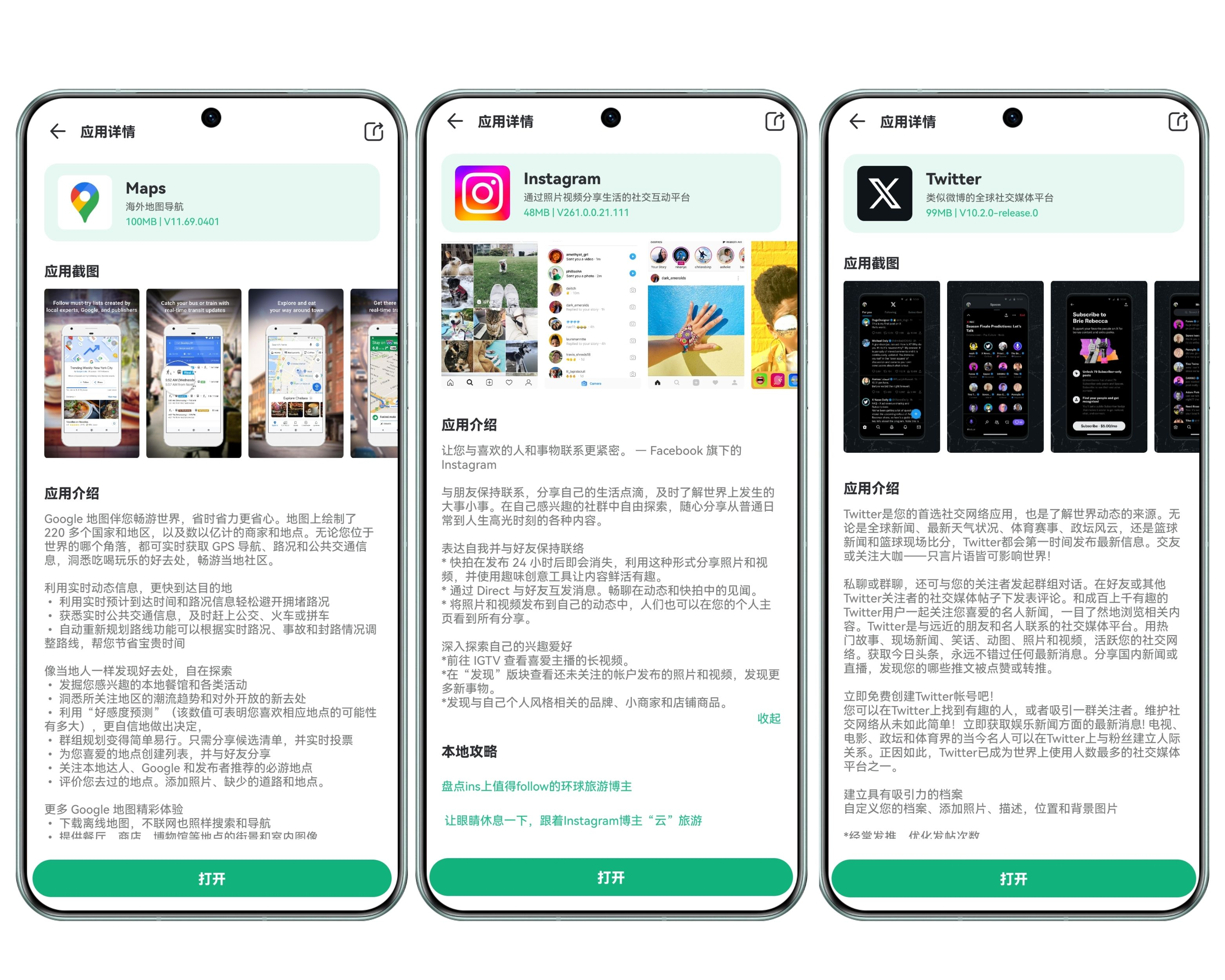 whatsapp在国内能用么-whatsapp在国内能用吗?