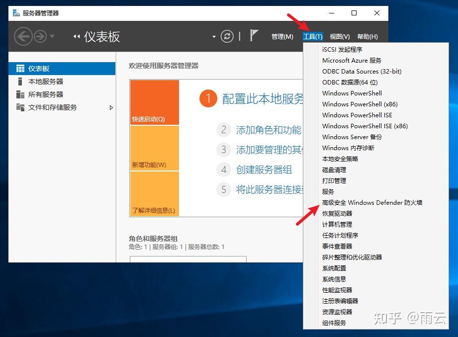 手机如何自己搭建vps上外网网站-如何自己搭建vps上外网 csdn