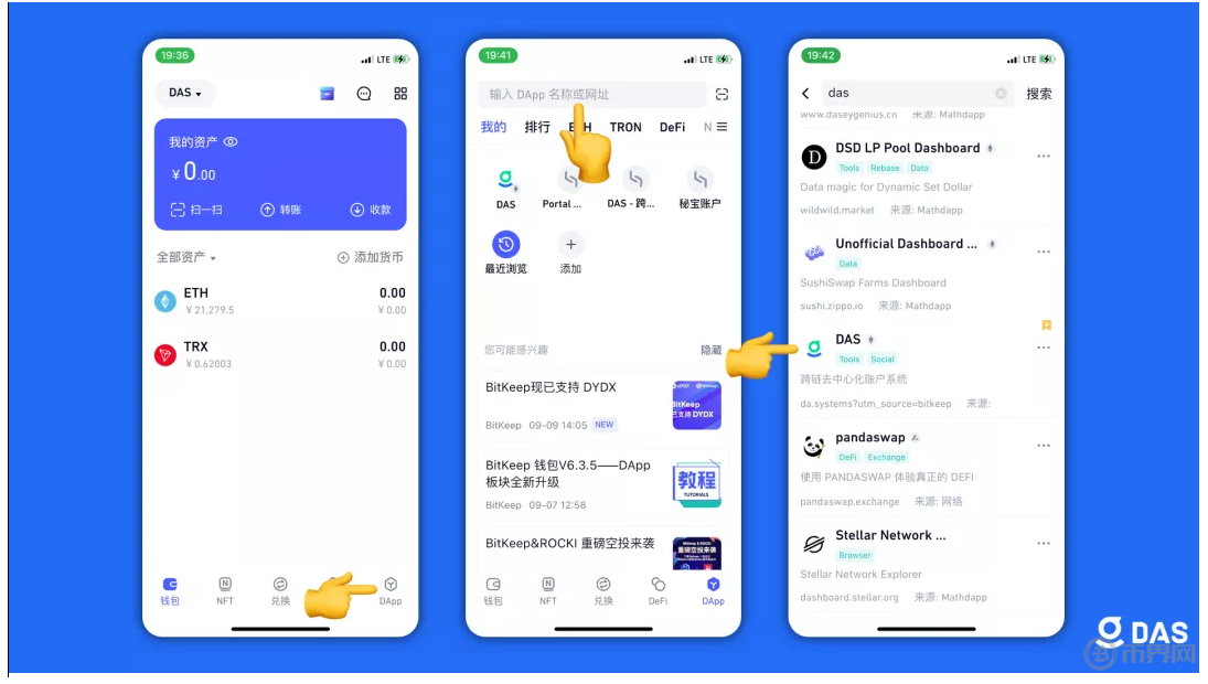 bitkeep钱包地址怎么弄-bitkeep钱包如何创建账户