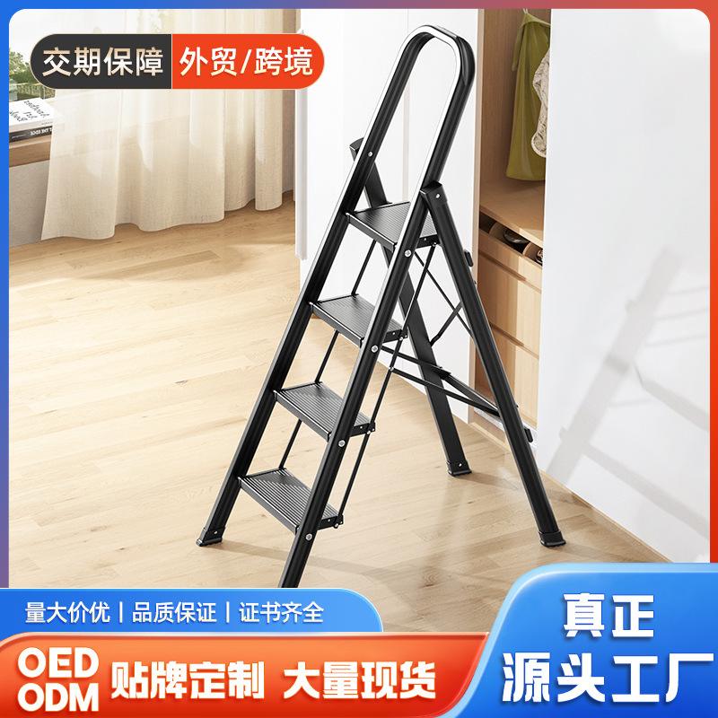 梯子有踏板垫和没有踏板垫哪个好-梯子有踏板垫和没有踏板垫哪个好用