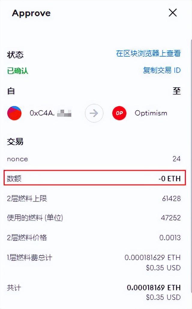 数字货币可靠吗会被骗吗-数字货币可靠吗会被骗吗知乎