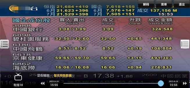sky官方网站-sky官方网站周边