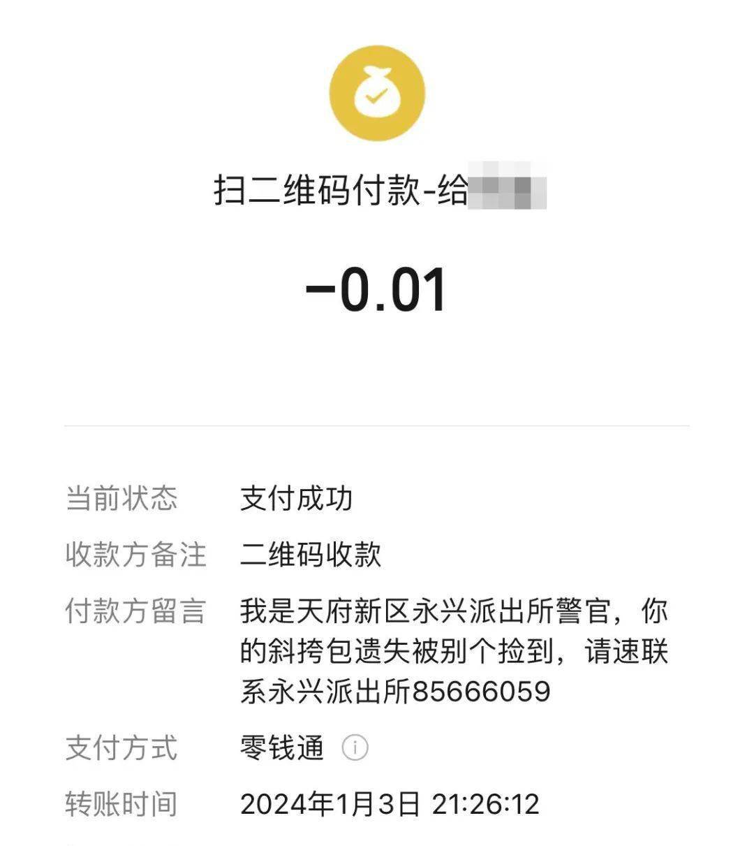 最安全的虚拟钱包软件-最安全的虚拟钱包软件有哪些