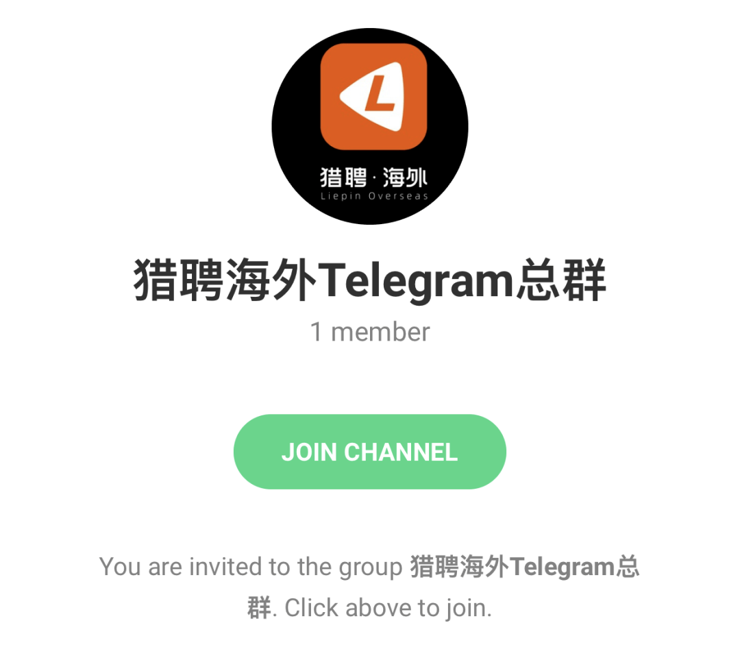telegeram中国人可以用吗-telegeram中国手机号能注册吗
