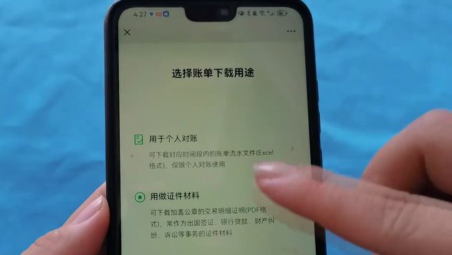 bitple钱包下载-bitpie钱包客户端下载
