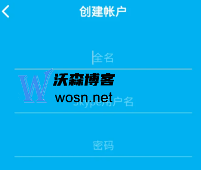 苹果skype中国不能用了-iphone版skype叫什么