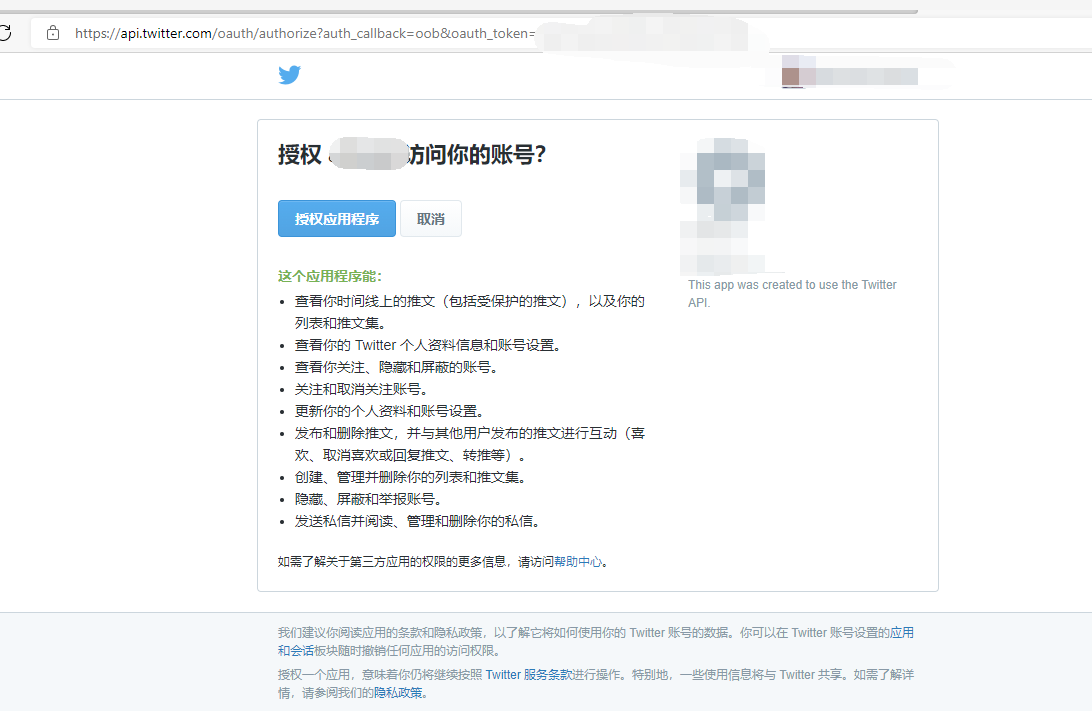 token官网-token官网版