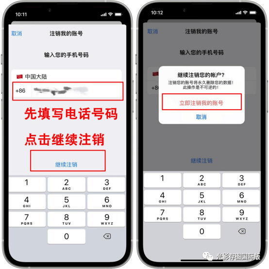 纸飞机telegeram官网中文版-telegeram官网入口tiktok
