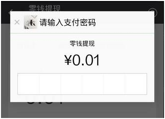 qq钱包怎么转到微信钱包-钱包怎么转到微信钱包第三方软件