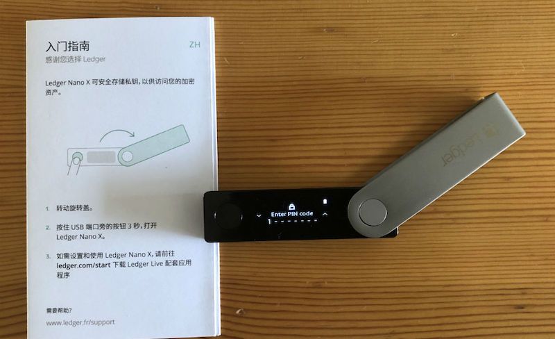 ledgerlive下载-lovelive游戏官网下载