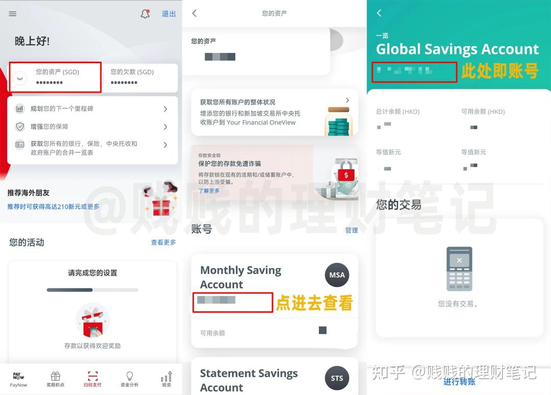 token怎么读-tokens怎么读音