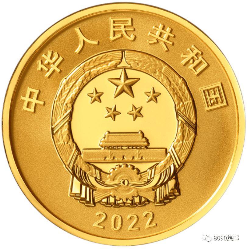 中国法定货币使用国徽-中国法定货币使用国徽标志