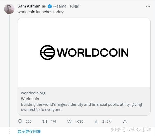 coin是啥-coin什么意