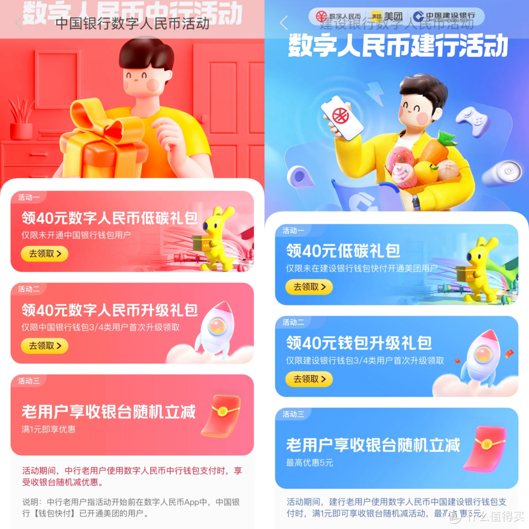 波币钱包官方下载-波币钱包官方下载网址