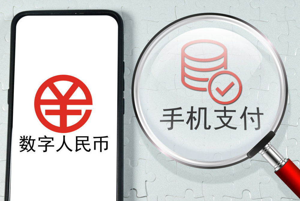 数字钱包app下载新版本-数字钱包app下载新版本安装