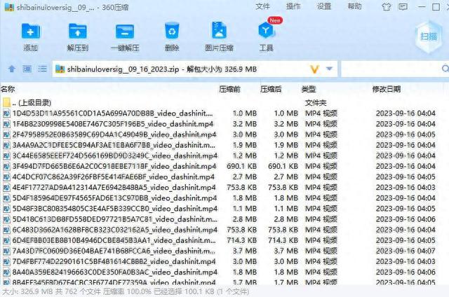 ins软件下载-ins软件下载华为版