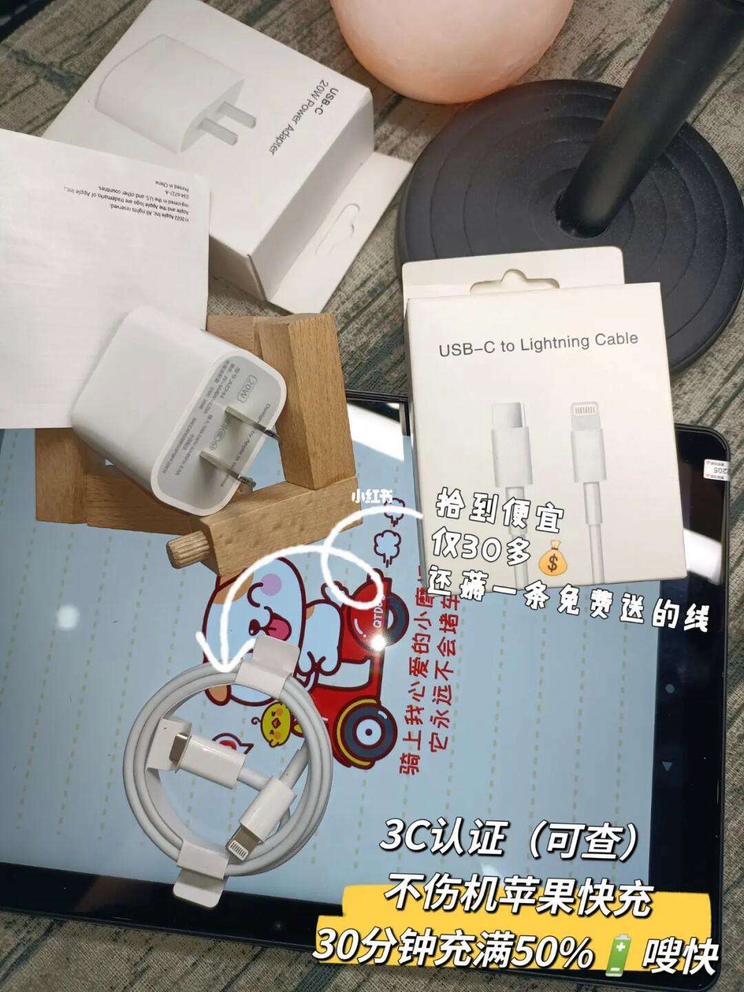 苹果飞机中文包怎么安装-苹果飞机中文包怎么安装软件