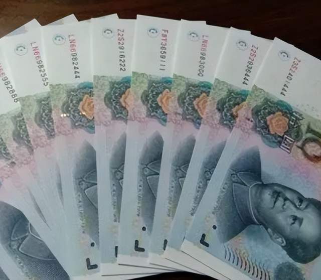 货币-货币是什么意思