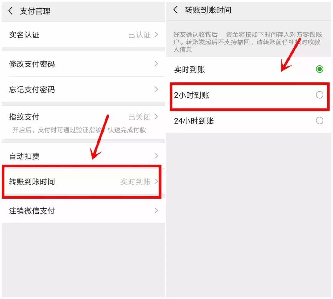 token转账金额不正确-imtoken钱包无法转账