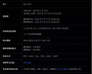 token在哪里购买-token购买后哪里点击提取卡密