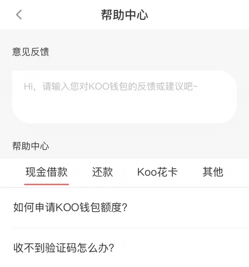 tp钱包币价-tp钱包的u莫名被转账了