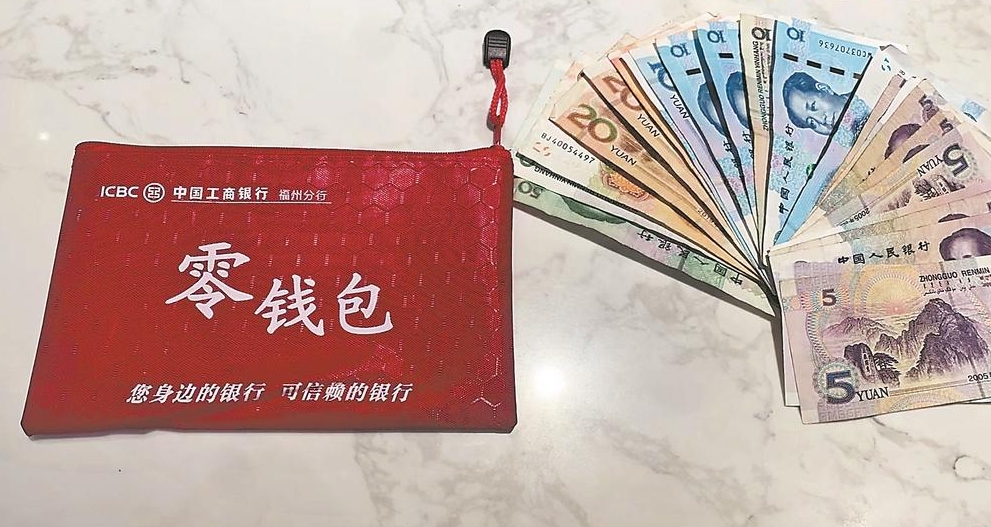 imtoken钱包fil-imtoken钱包用什么加速器