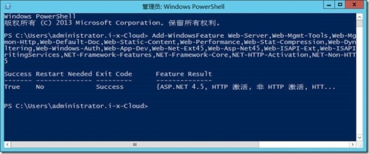 电脑上的skypeforbusiness是什么-电脑上的skype for business是什么