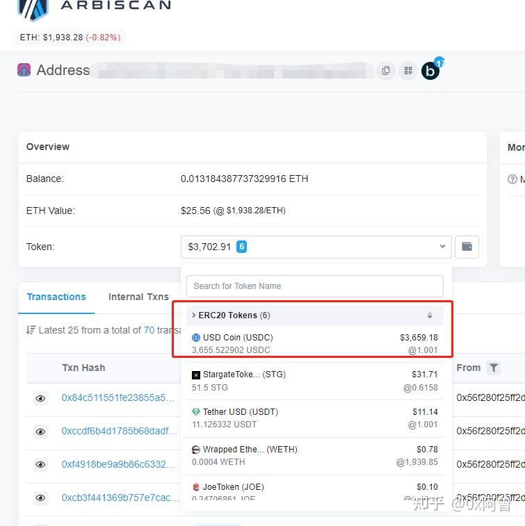token钱包没有记录-tokenpocket钱包没有收到币