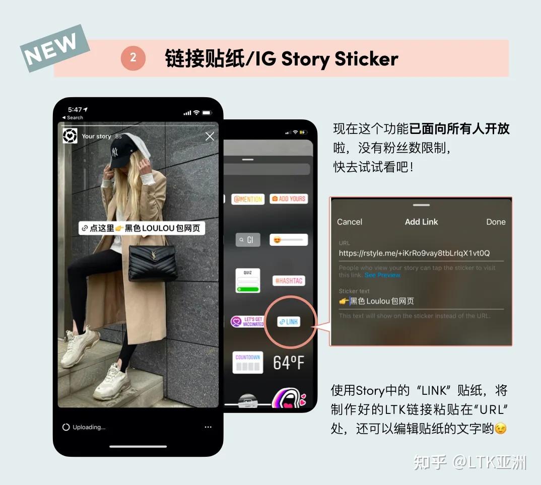 instagram有多开放-instagram open