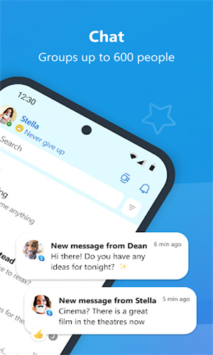 Skype官网下载手机岁卓版-skype app官方下载安卓
