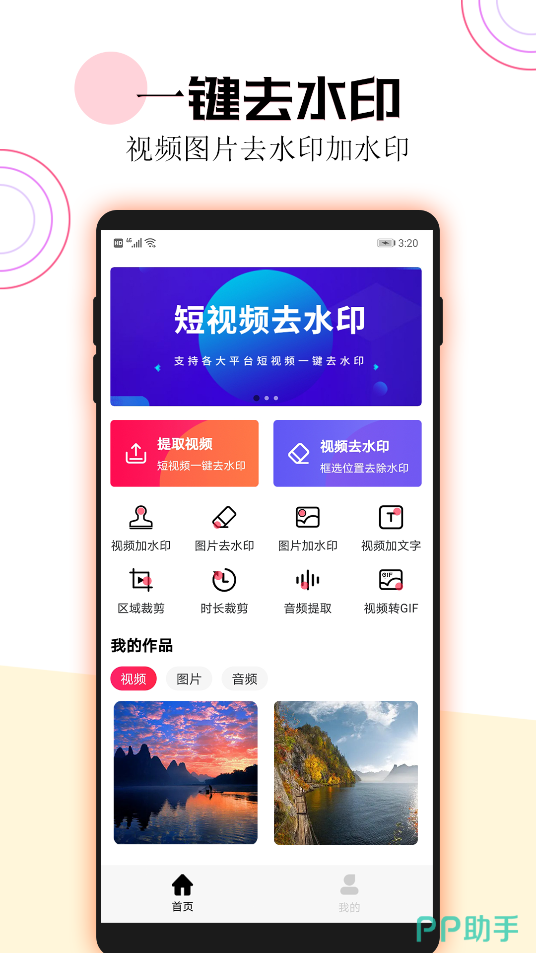 苹果手机可以和外国人视频聊天的软件-苹果手机可以和外国人视频聊天的软件叫什么