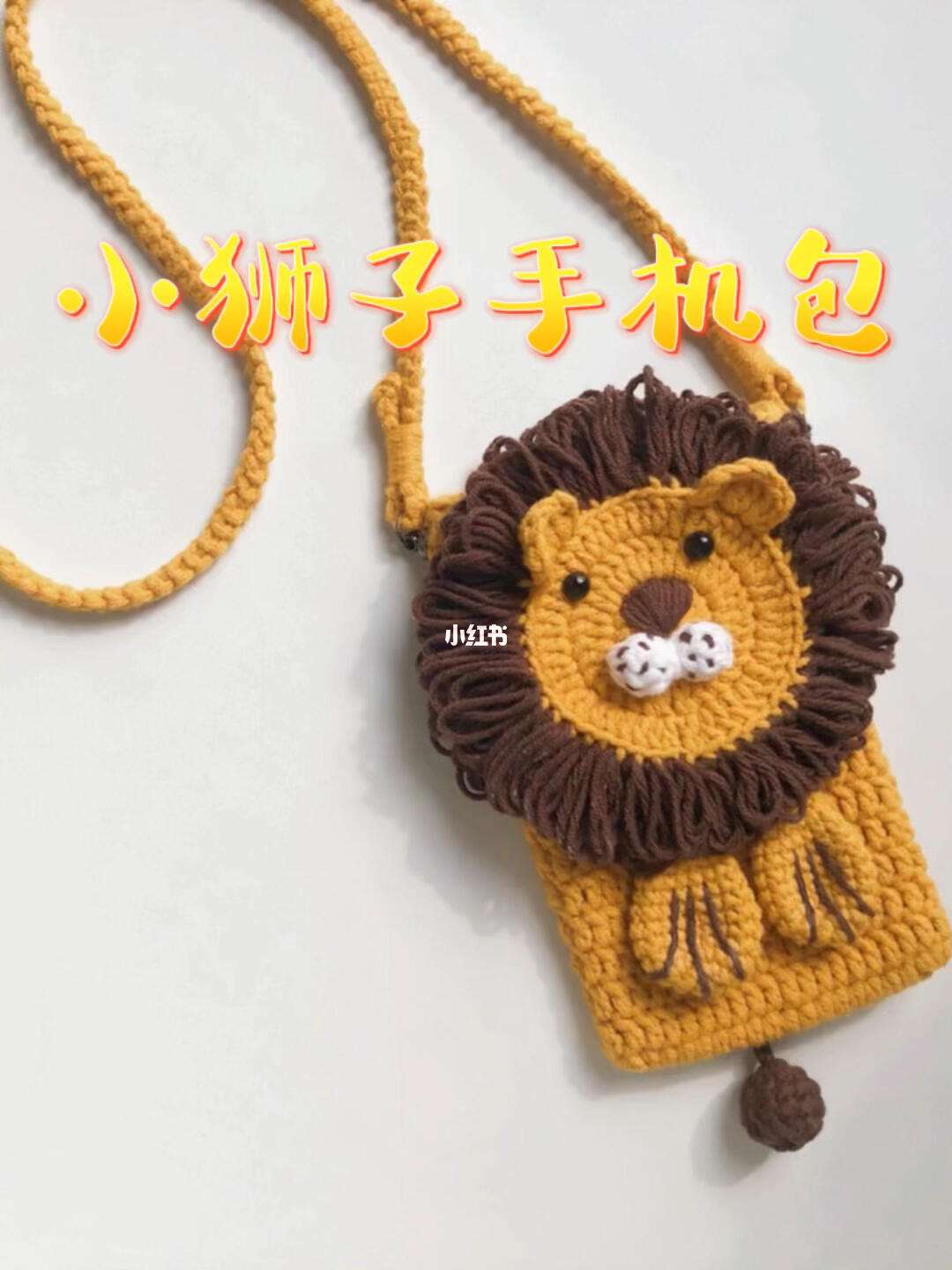 钱包英语-女士钱包英语