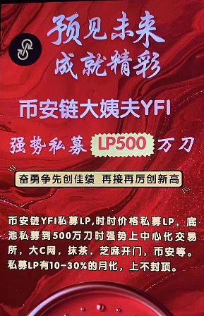 免费领取以太坊-以太坊免费送矿机有什么作用?