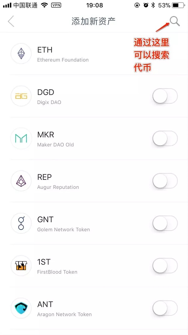 关于tokenim钱包注销了还能恢复吗的信息