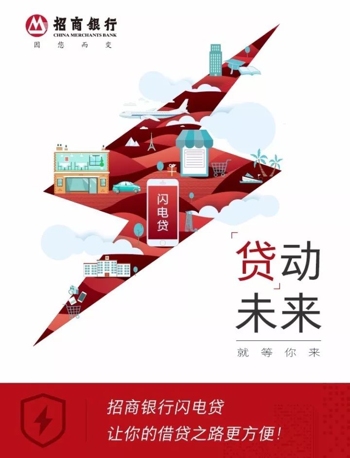 极速钱包还款客服电话-极速钱包还款客服电话是多少