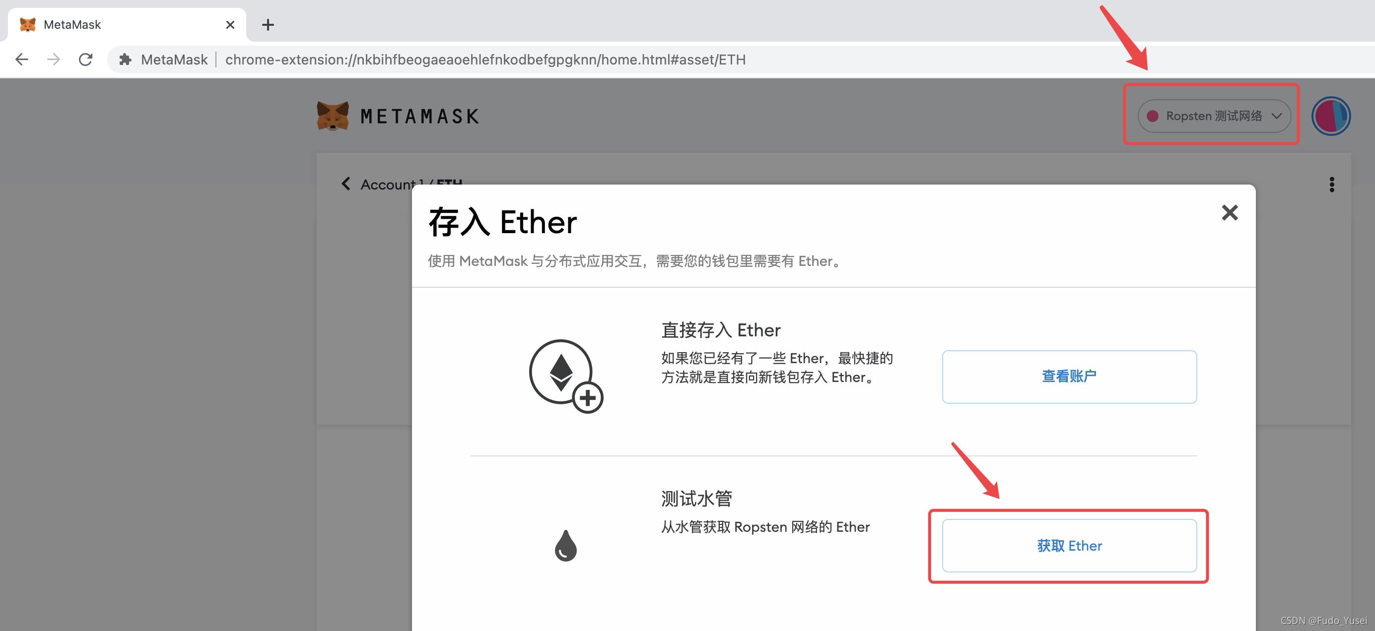 metamask发音-metamaskapp官网