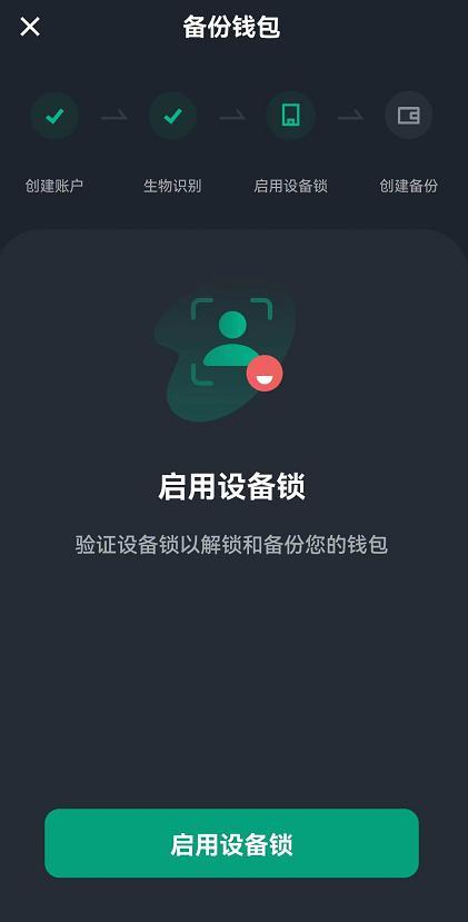 冷钱包怎么创建知乎-冷钱包添加怎么trx